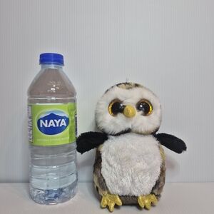 BEANIE BOOS "OWLIVER"